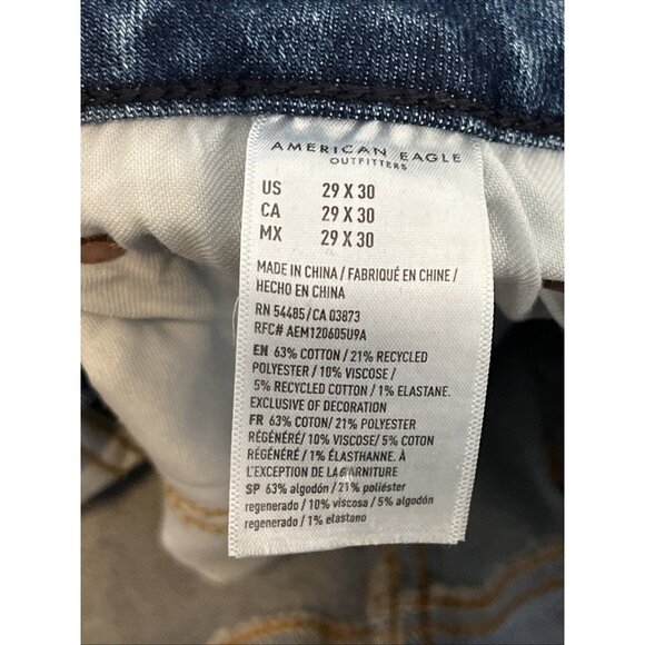 American Eagle AE Athletic Skinny Denim Jeans SZ 29x30 Blue Stretch Distressed - Picture 12 of 12